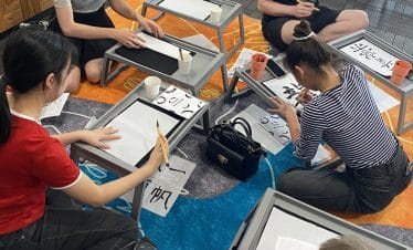 Japan - Work and Travel - Workshops 3